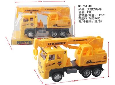 Inertia series - OBL959735