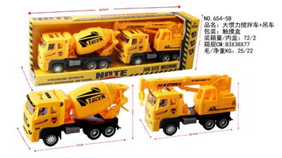 Inertia series - OBL959737