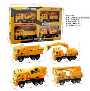 Inertia series - OBL959738