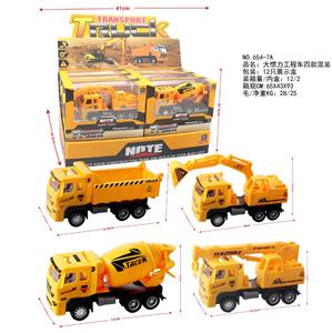 Inertia series - OBL959739