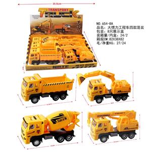 Inertia series - OBL959740