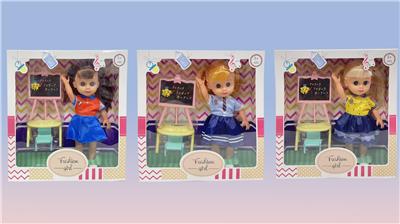 Babytrollyfordoll - OBL959935