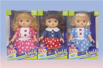 Babytrollyfordoll - OBL959955