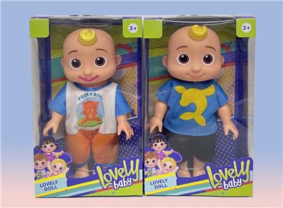 Babytrollyfordoll - OBL959958