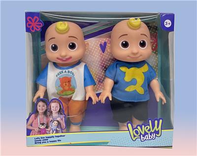 Babytrollyfordoll - OBL959959