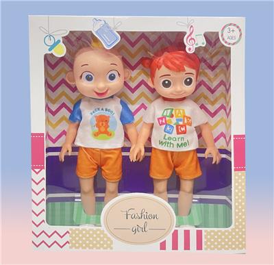 Babytrollyfordoll - OBL959962