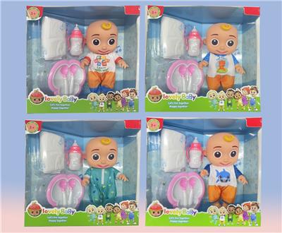 Babytrollyfordoll - OBL959973