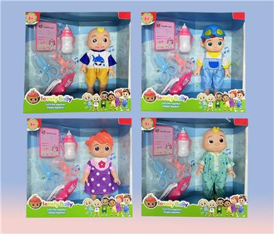 Babytrollyfordoll - OBL959977