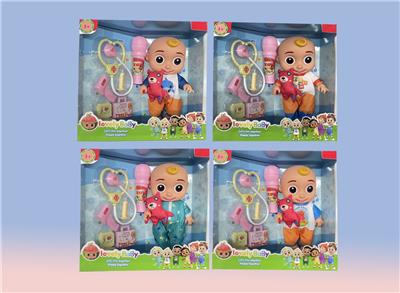 Babytrollyfordoll - OBL959991