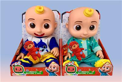 Babytrollyfordoll - OBL959998