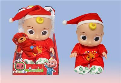 Babytrollyfordoll - OBL960000