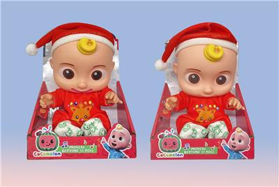 Babytrollyfordoll - OBL960007