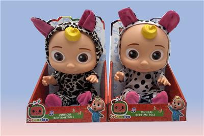 Babytrollyfordoll - OBL960017