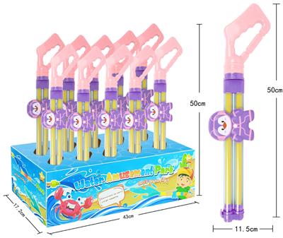 Water gun - OBL960322