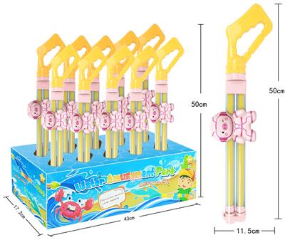 Water gun - OBL960325