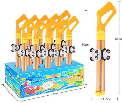 Water gun - OBL960326