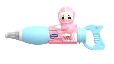 Water gun - OBL960327