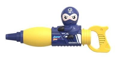 Water gun - OBL960330