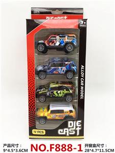 Die-cast toys - OBL960341