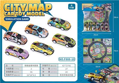 Die-cast toys - OBL960347