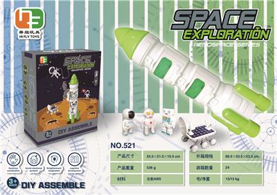 Intelligence series - OBL960354