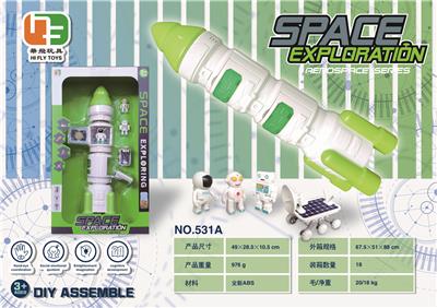 Intelligence series - OBL960357