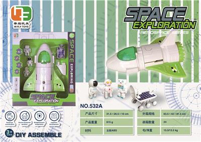 Intelligence series - OBL960358