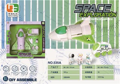 Intelligence series - OBL960359