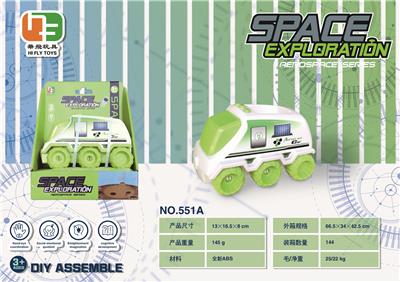 Intelligence series - OBL960363