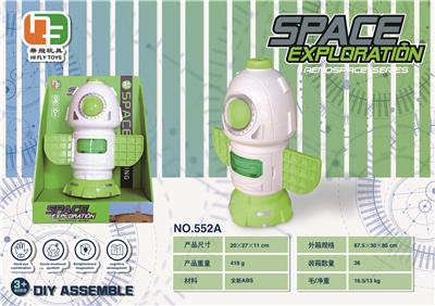 Intelligence series - OBL960364