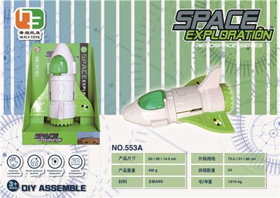 Intelligence series - OBL960365