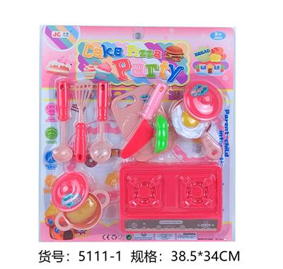 亲子小厨房 - OBL960371