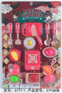 儿童餐具 - OBL960386
