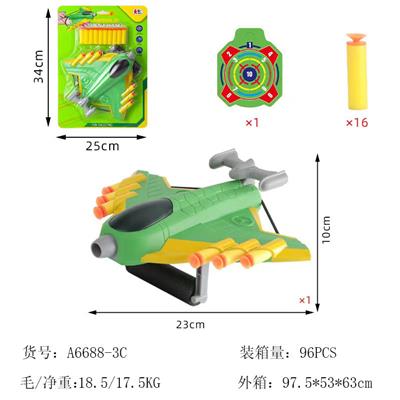 Emission / ejection class - OBL960474