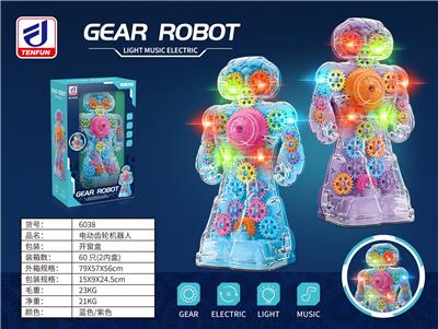Electric robot - OBL960478