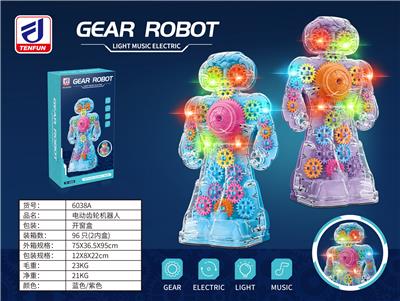 Electric robot - OBL960479