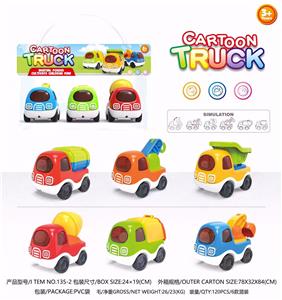 Inertia series - OBL960560