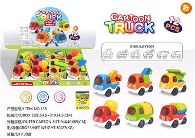 Inertia series - OBL960564