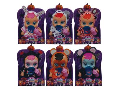 10寸全身搪胶鬼脸哭泣娃娃带奶瓶奶嘴带4声音乐器喝水流眼泪功能6款混装 - OBL960821