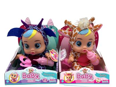 第6代10寸搪胶哭泣娃娃带四声音乐cry Babies-Tutti Fritti动物系列带流眼泪功能，带吸水奶瓶，带奶嘴 2款混装 - OBL960831