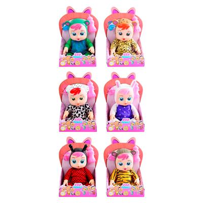 12寸哭泣娃娃带4声音乐流眼泪功能6款混装 - OBL960846