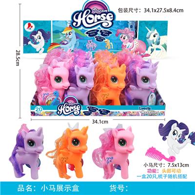 Beauty set - OBL960900