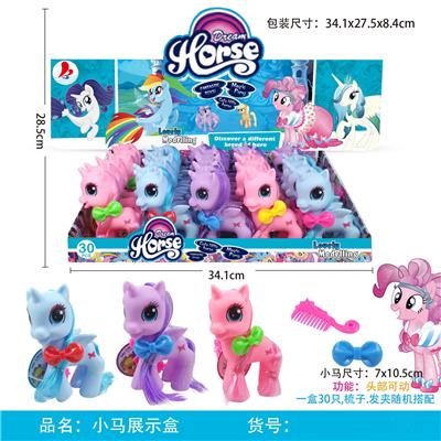 Beauty set - OBL960906