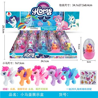 Beauty set - OBL960910