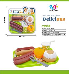 汉堡套餐 - OBL960972