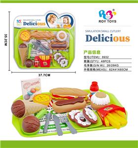 冰淇淋汉堡套餐 - OBL960976
