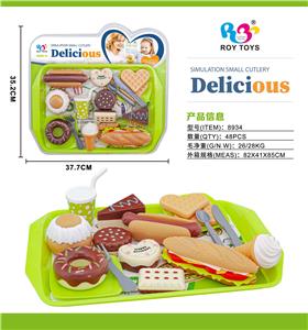甜甜圈套餐 - OBL960978