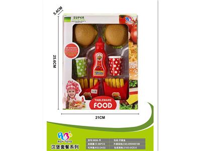 汉堡双人套餐 - OBL960979