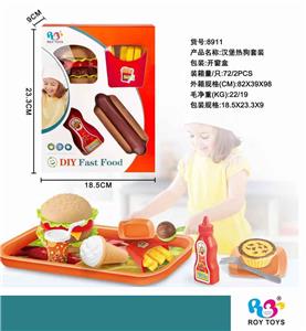 汉堡热狗套装 - OBL961005