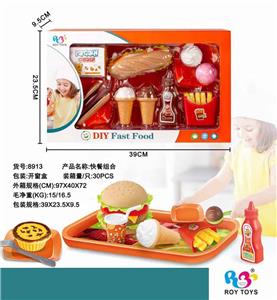 快餐组合 - OBL961007